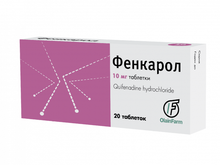 Фенкарол <sup>®</sup>